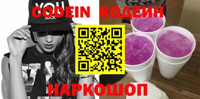каннабис Краснознаменск
