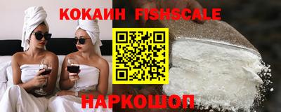 соль ск Краснодар
