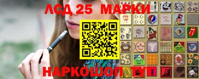 каннабис Краснознаменск