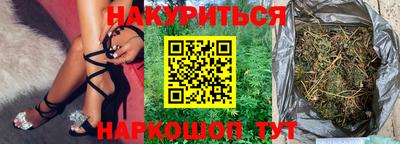 соль ск Краснодар