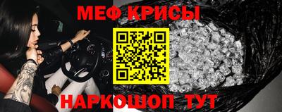 каннабис Краснознаменск